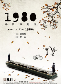 久久狠狠丁香婷婷综合